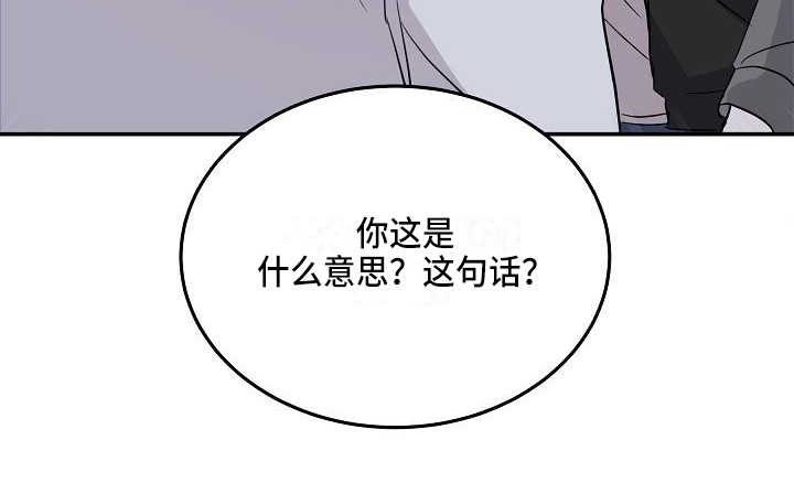 第15章：私心21