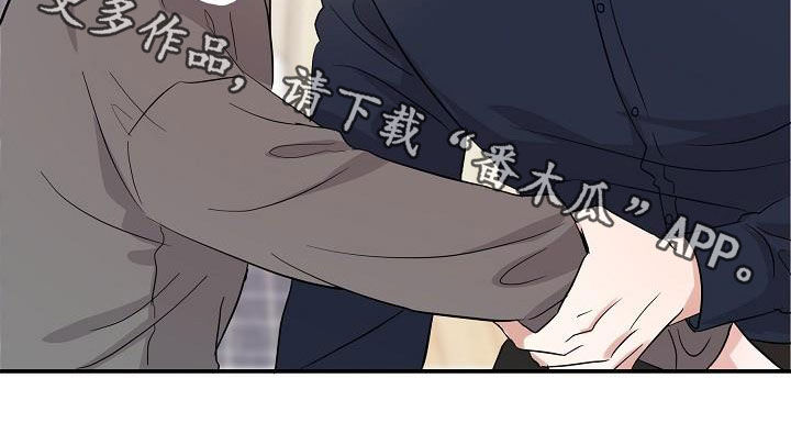 第22章：霉运缠身22