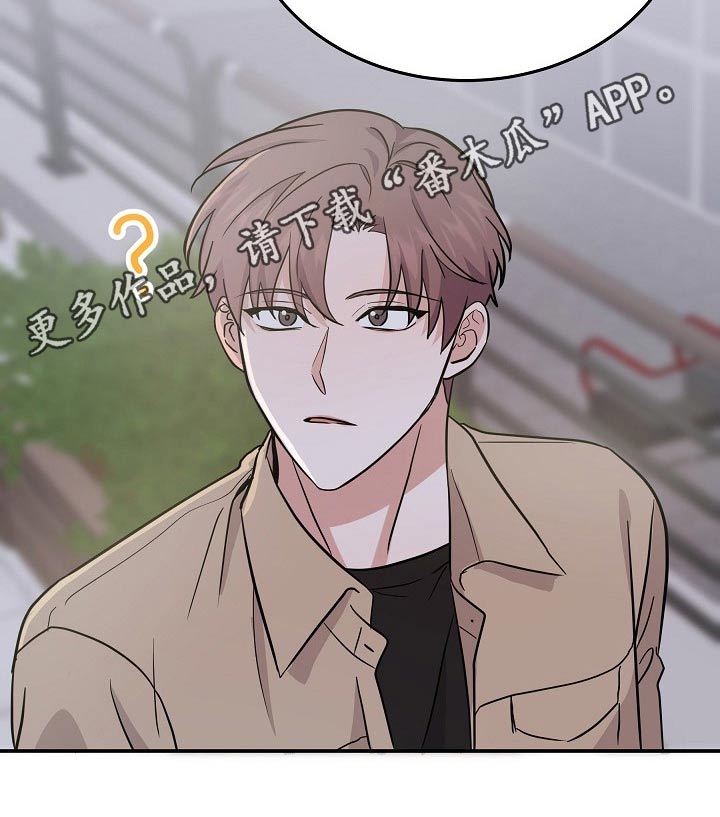 第42章：不小心24