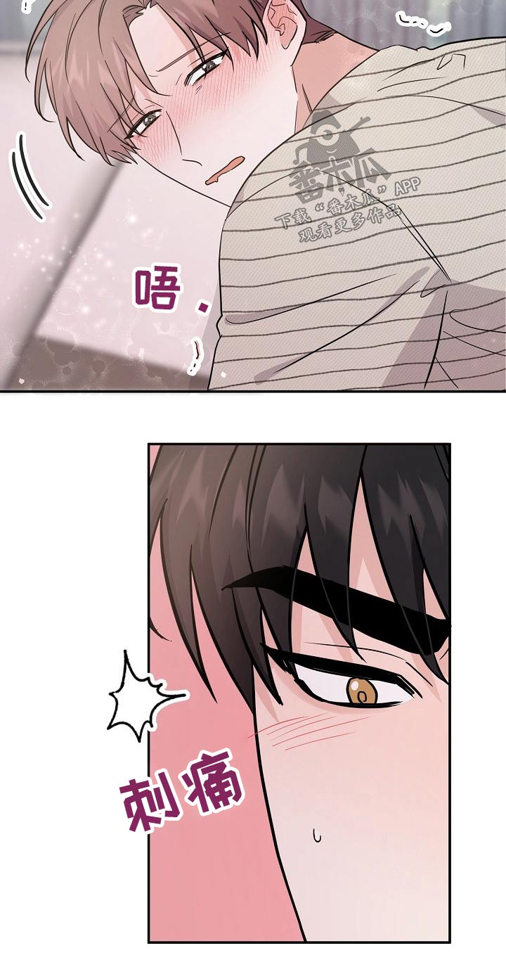 第38章：长相好看的24