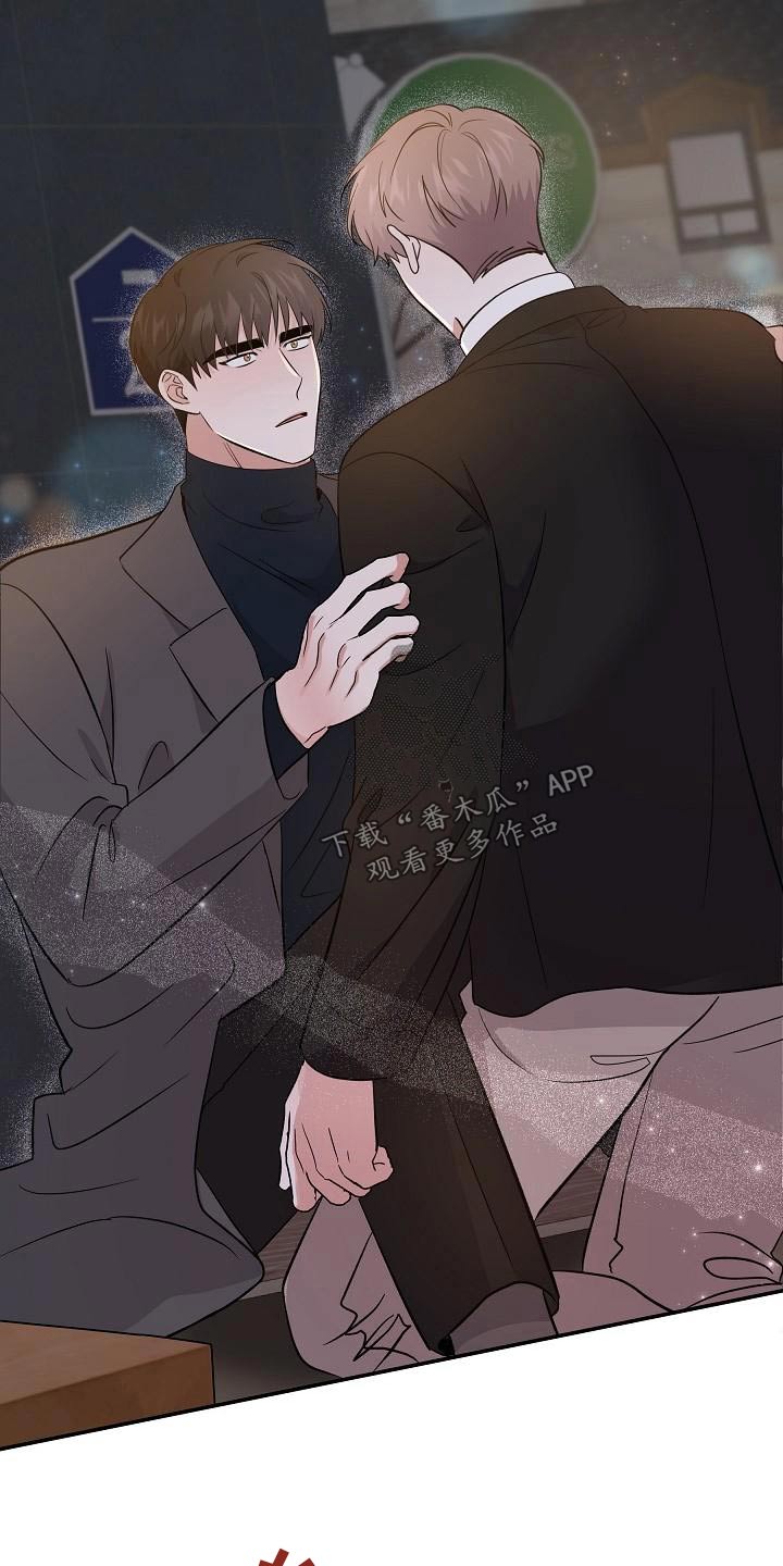 第51章：身边8