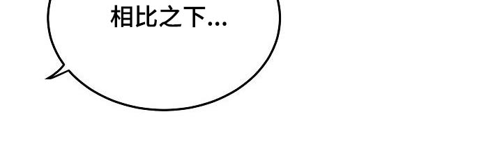 第49章：打算离开12