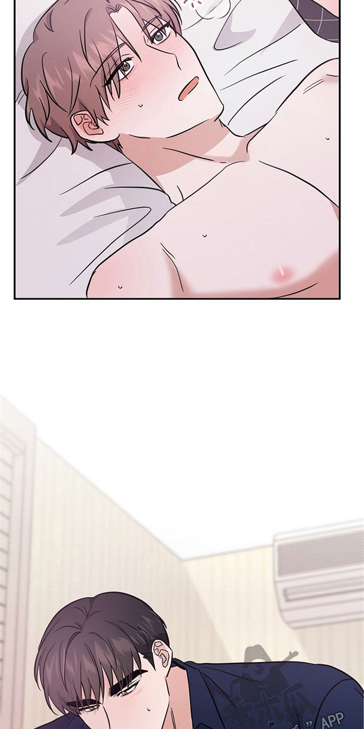 第32章：清醒6