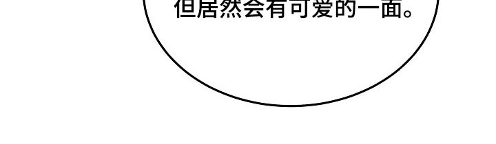 第37章：具体什么原因22
