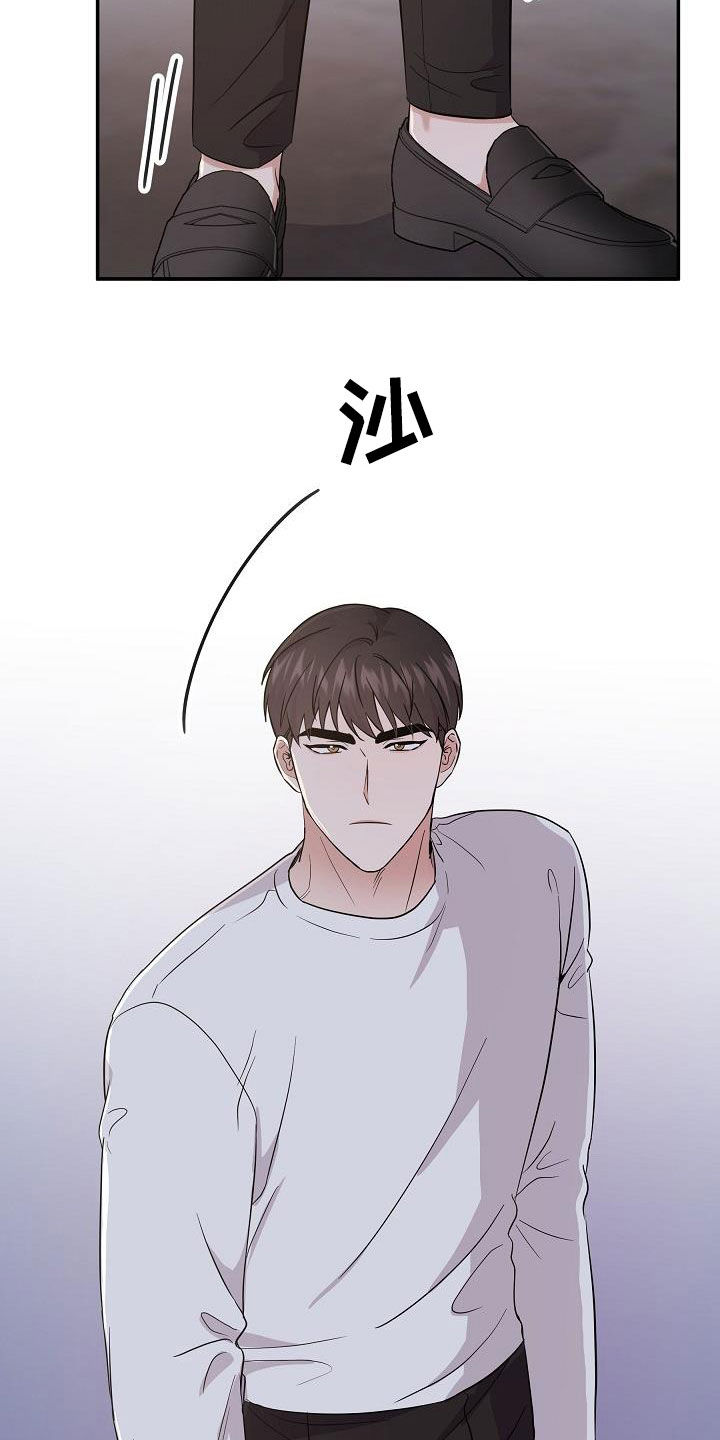 第17章：多少钱都给4