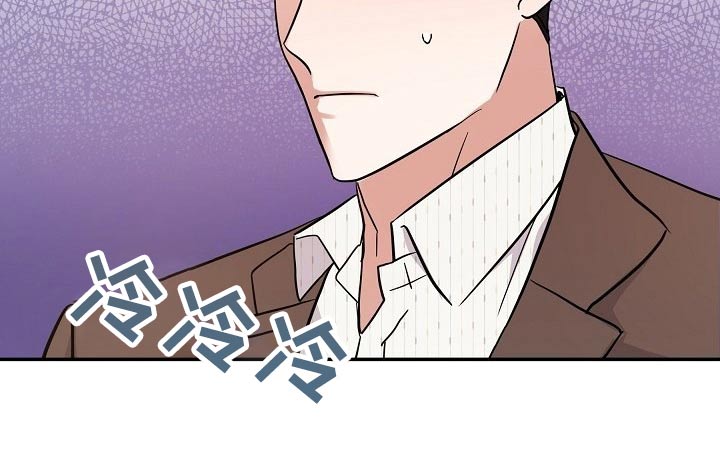 第41章：头疼12