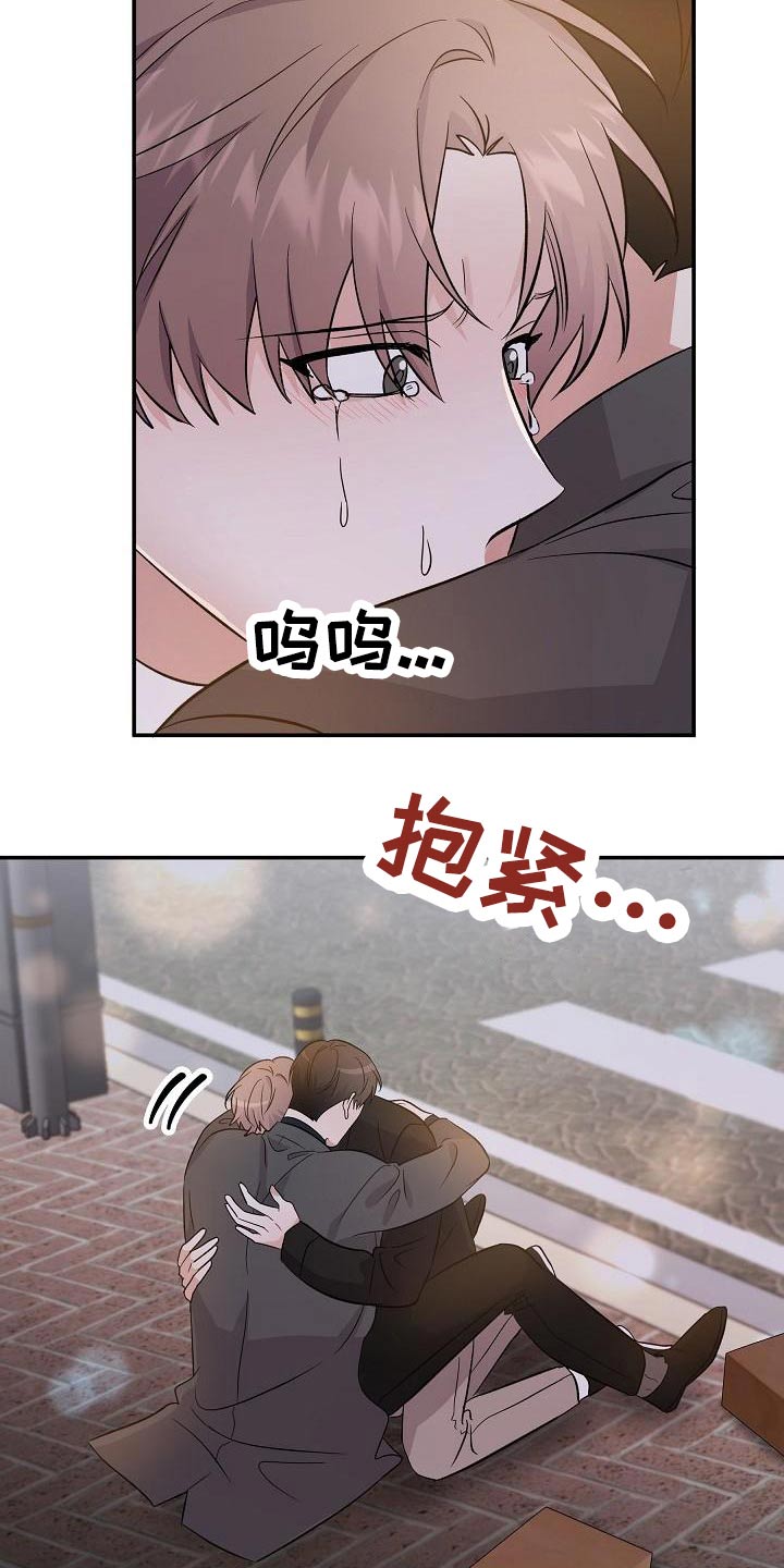 第51章：身边10