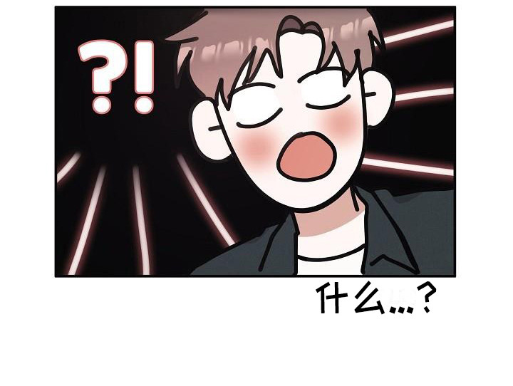 第6章：办法20