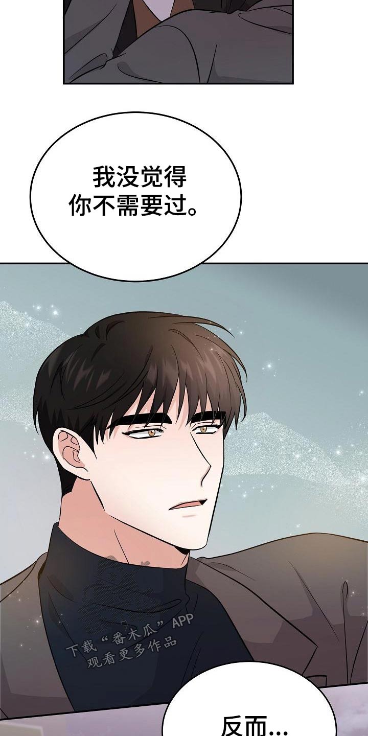 第51章：身边6