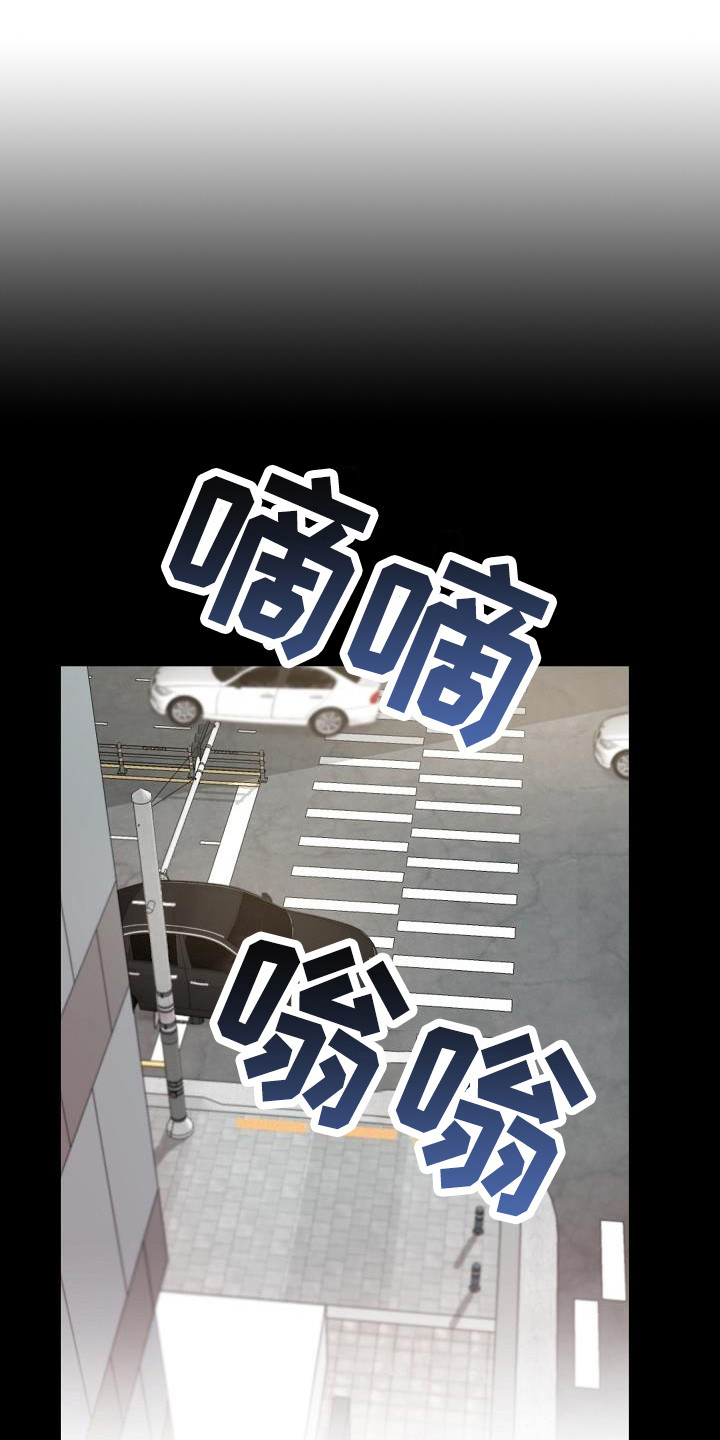 第9章：还是不行10
