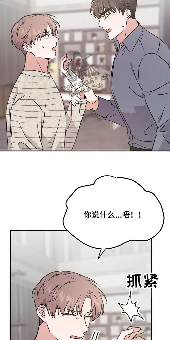 第38章：长相好看的10