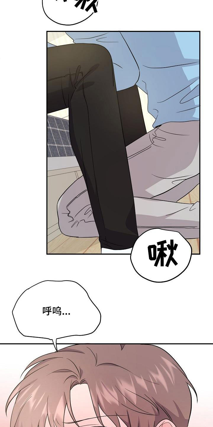 第19章：金钱交易15