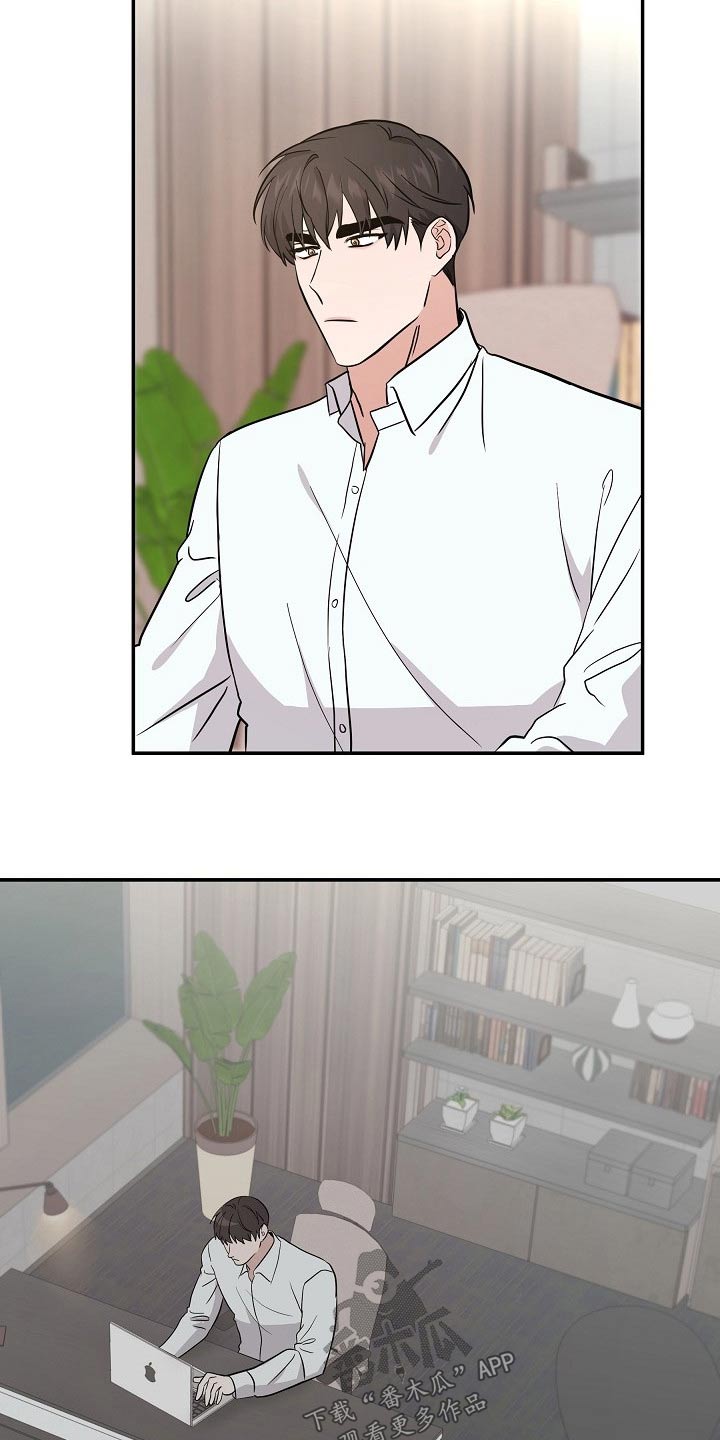 第46章：解开5