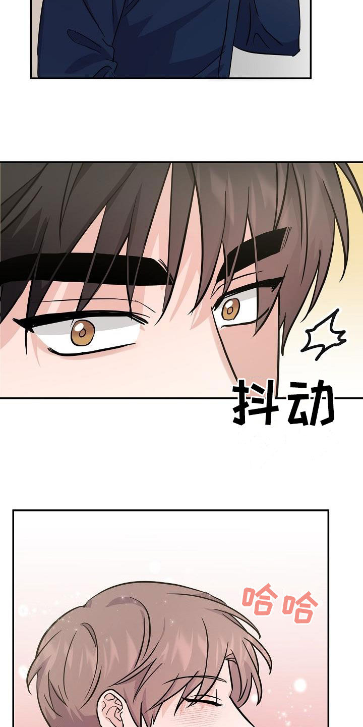第28章：表情20