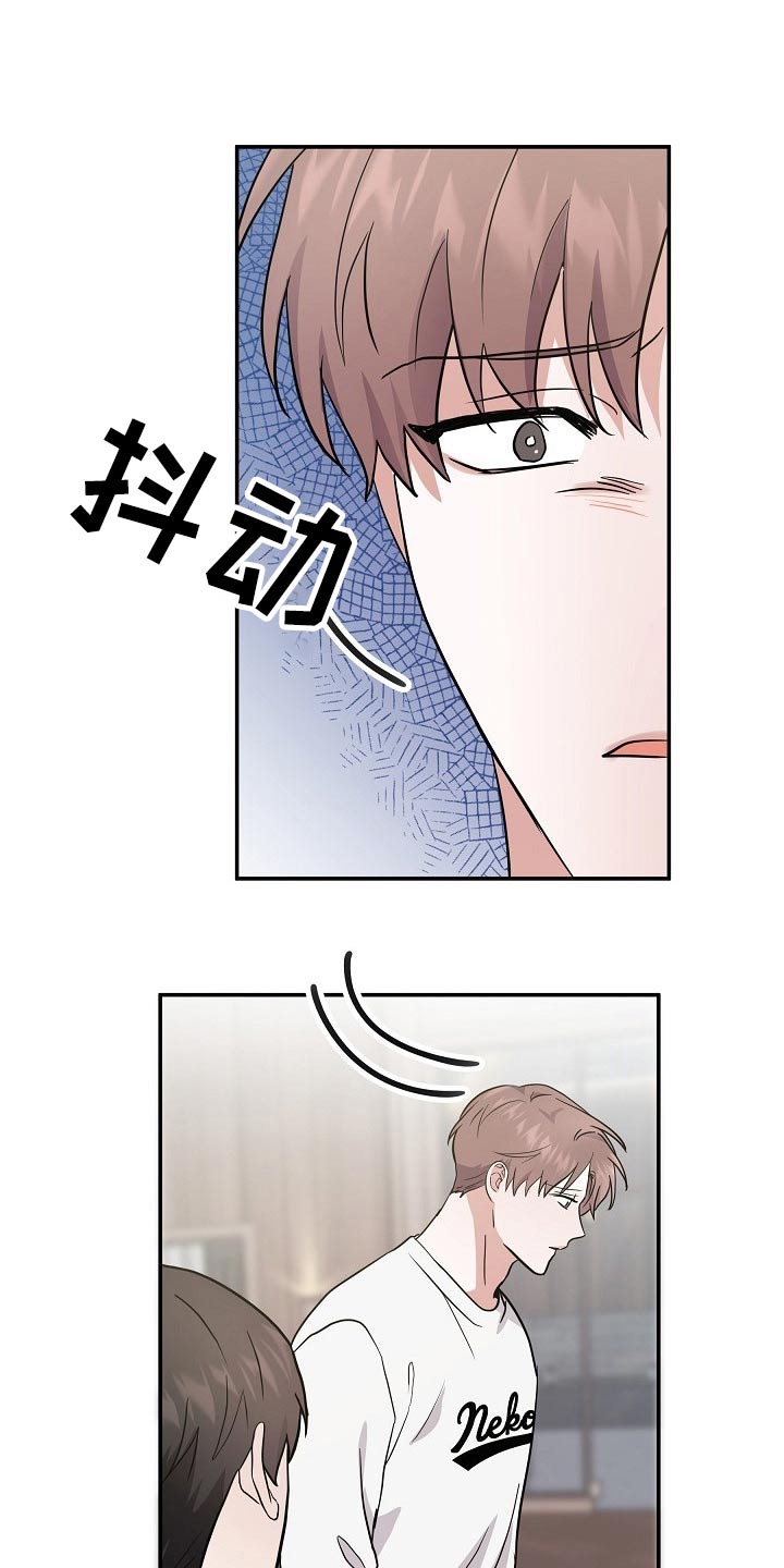 第47章：订婚12