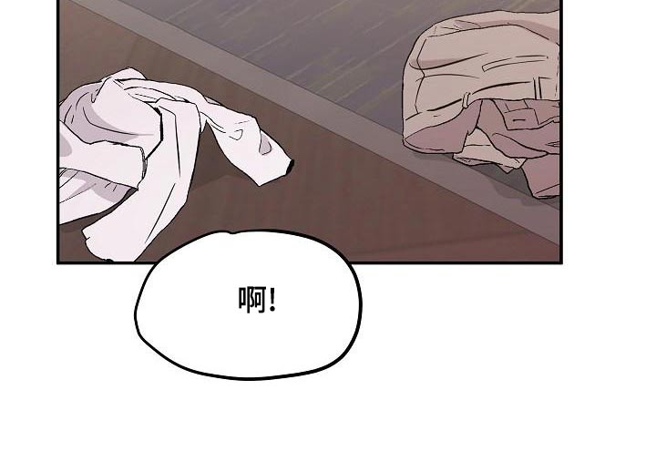第52章：是梦7