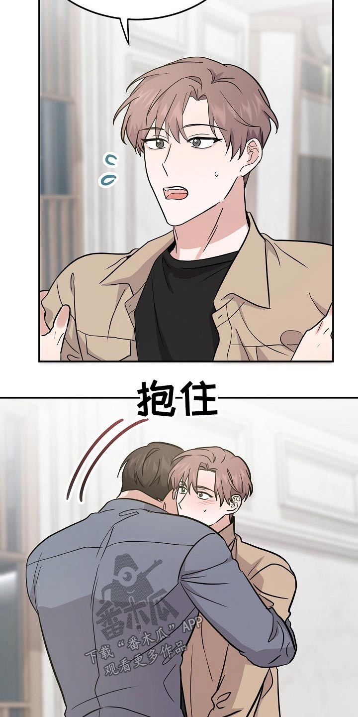 第40章：该不会12