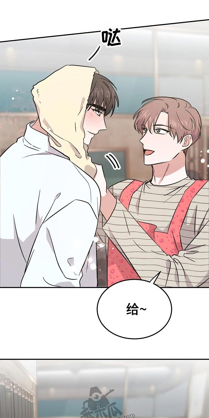 第38章：长相好看的7