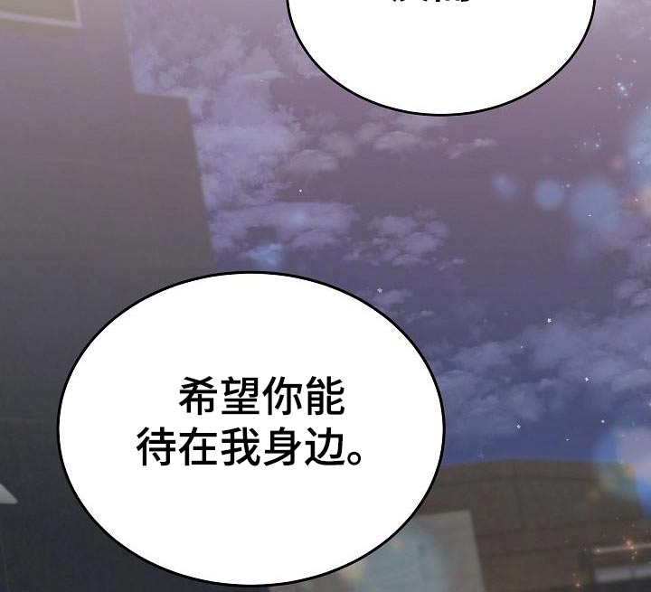 第51章：身边7
