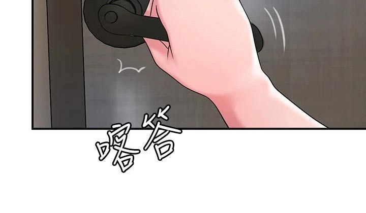第41章：糟糕10