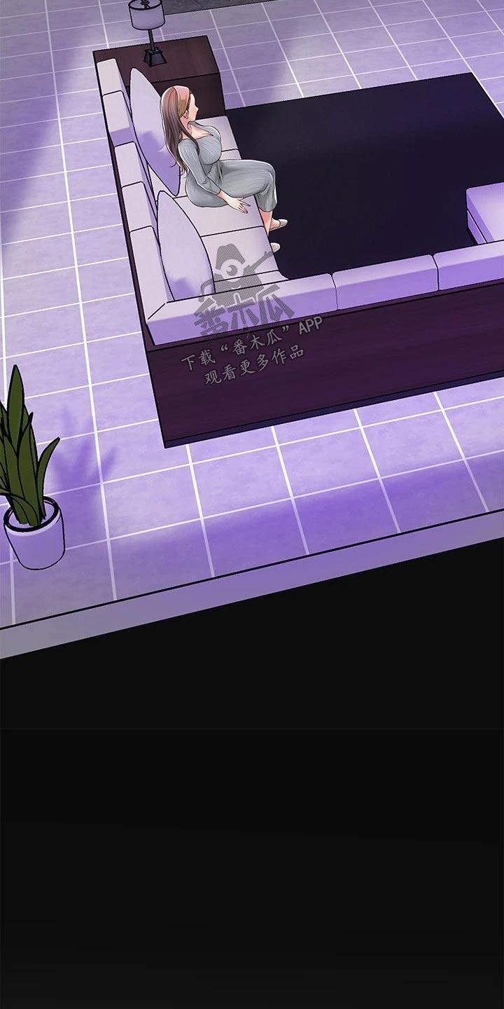 第31章：一起吃饭15