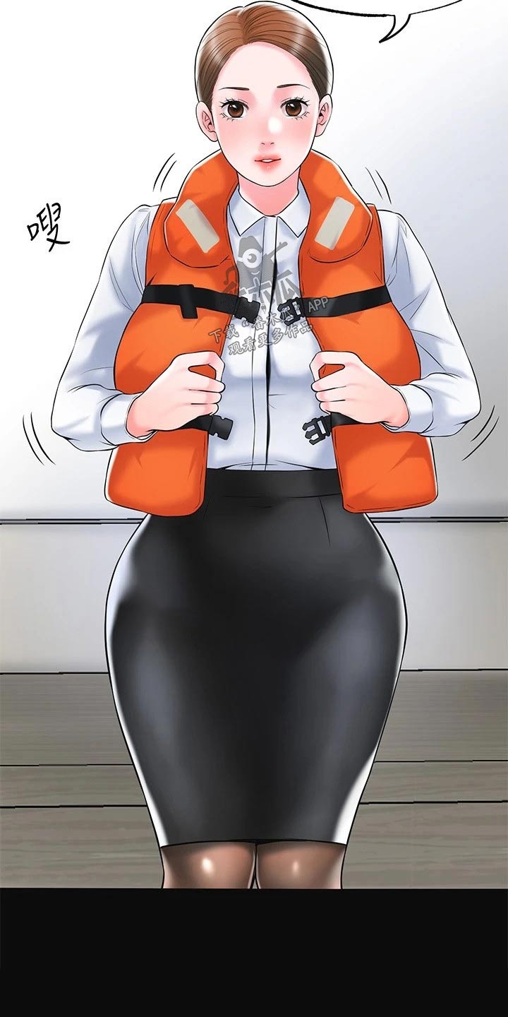 第66章：淘汰6