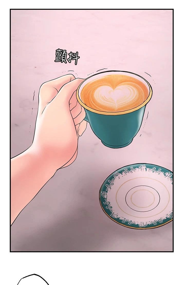 第52章：放走15