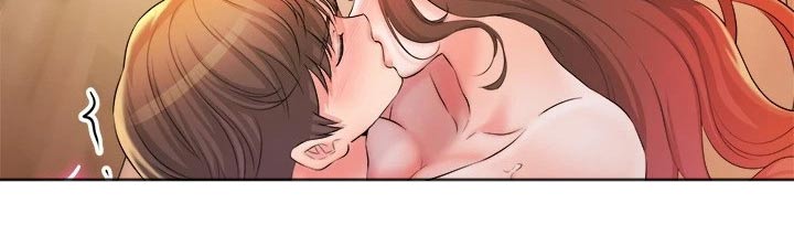 第26章：最后一次5