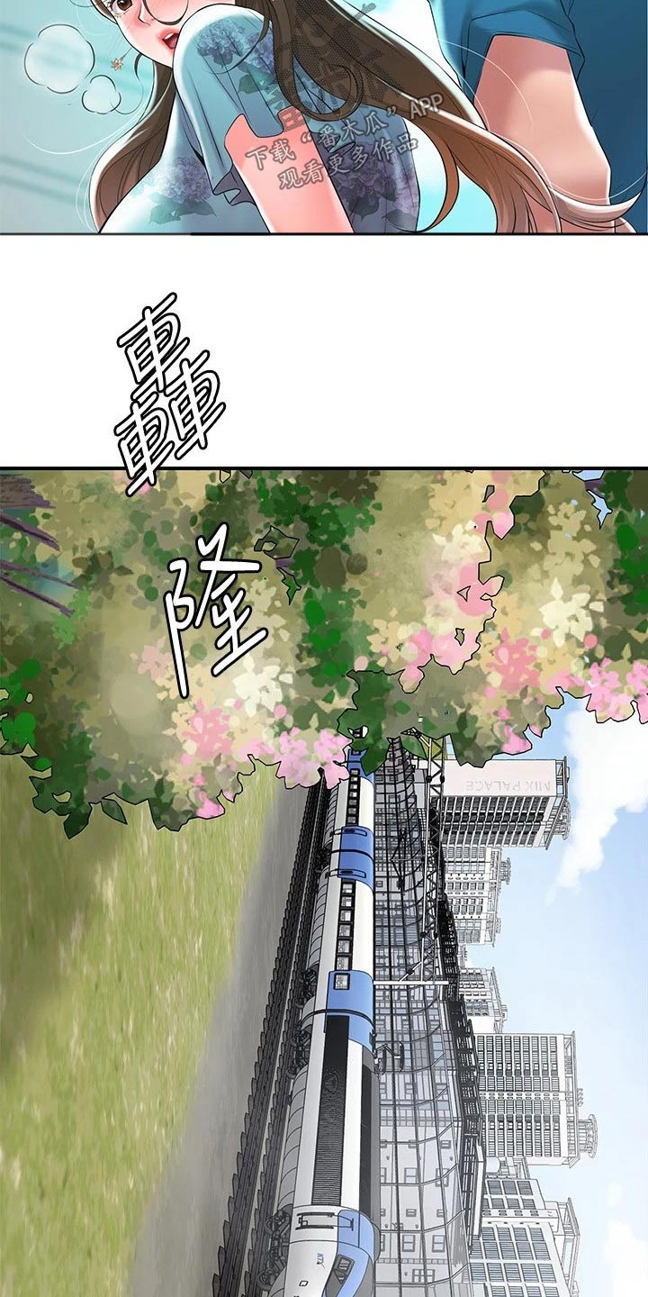第61章：度假村3