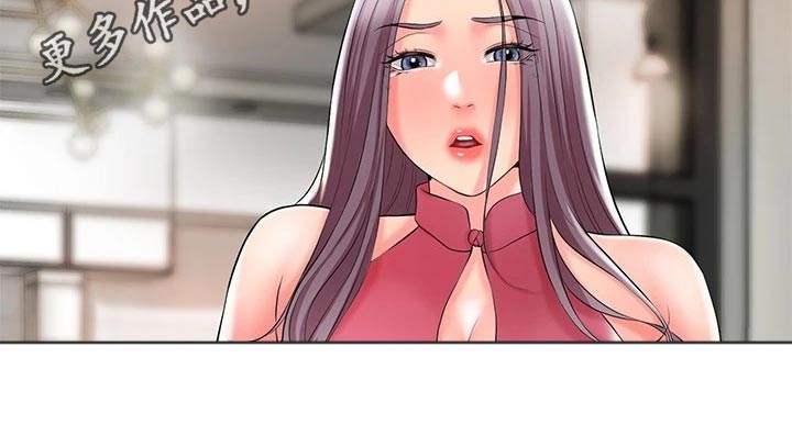 第51章：恳求22