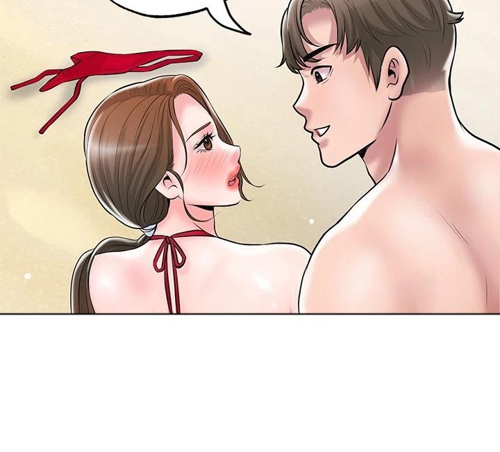 第63章：寻找16