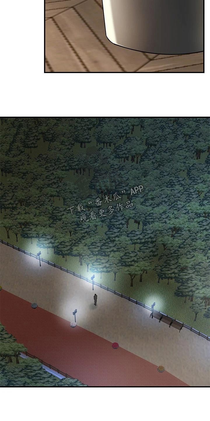 第68章：误会7