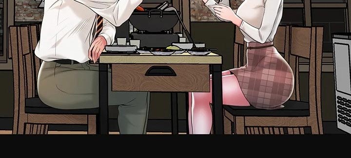 第32章：醉醺醺5
