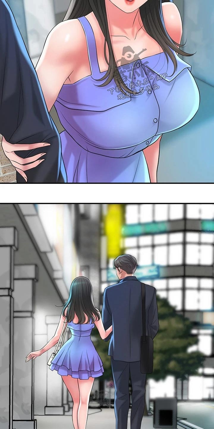 第36章：上课13
