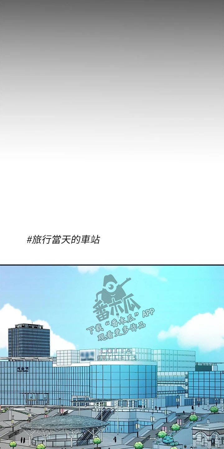 第60章：跟谁一起18