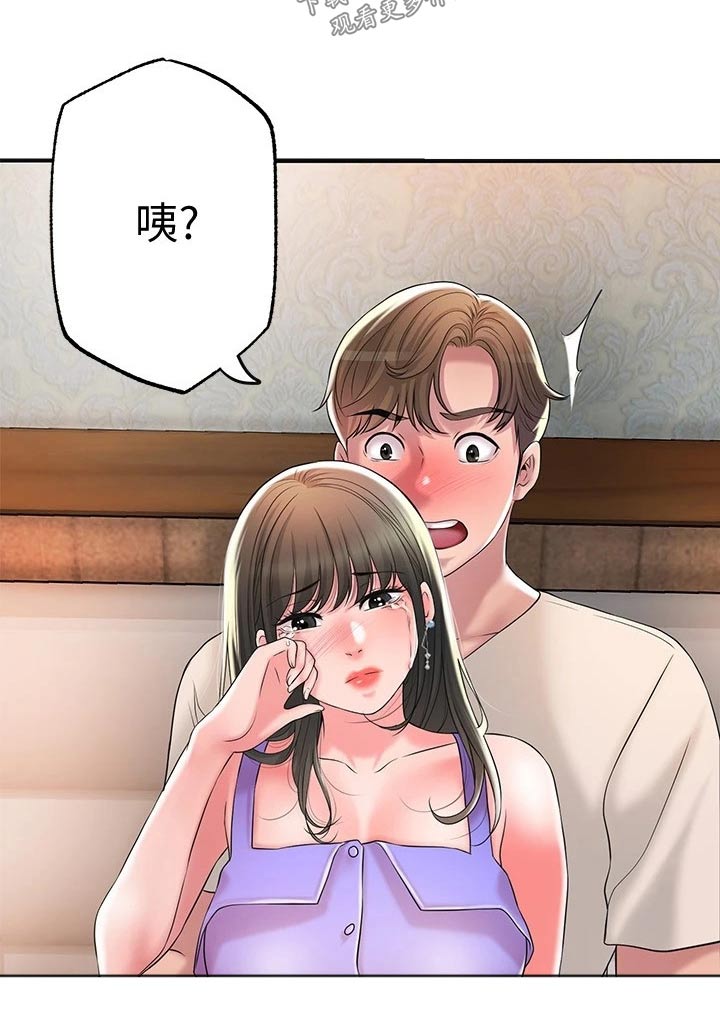 第37章：逃跑10