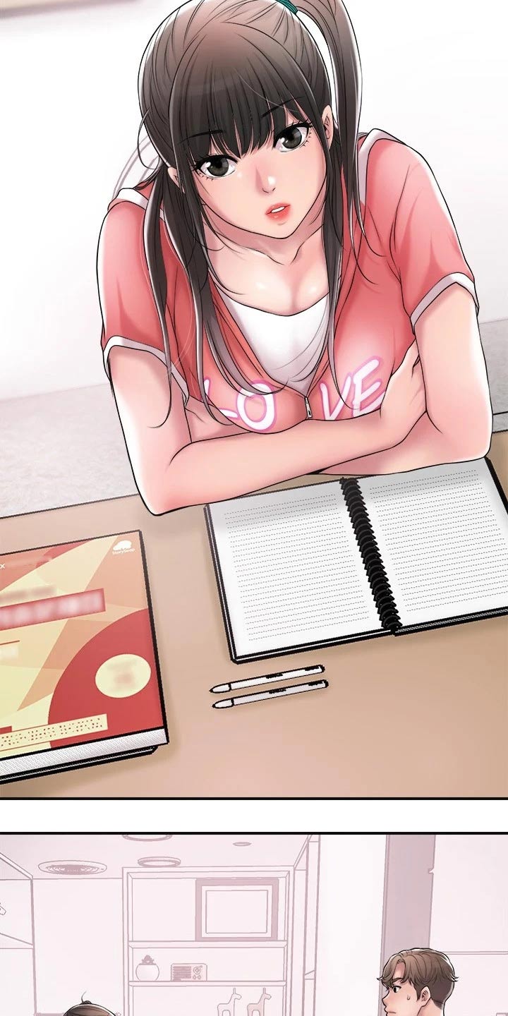 第21章：吃惊10