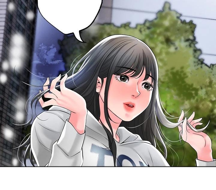 第49章：跟随6