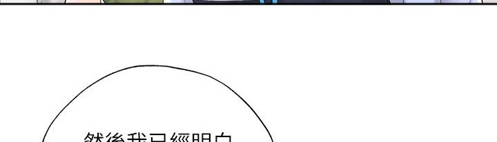 第34章：混蛋9