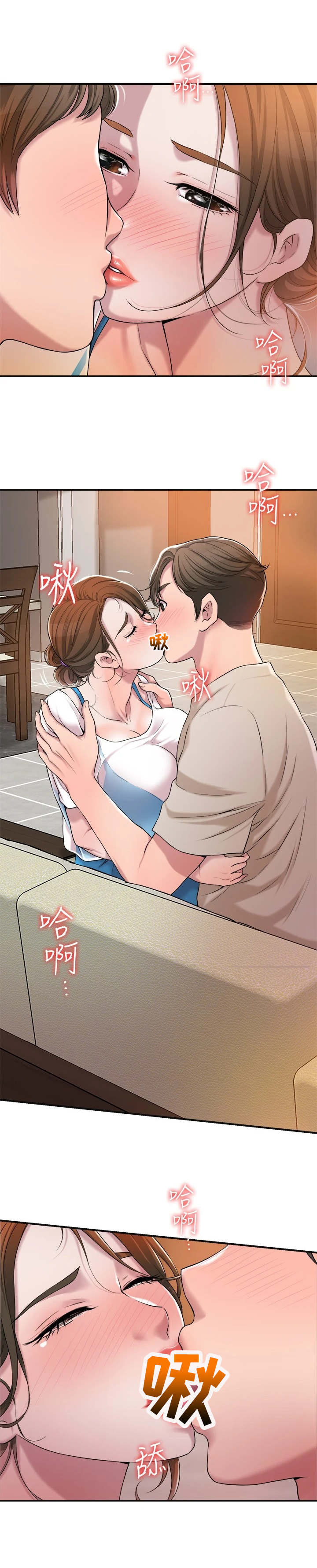 第10章：照顾11