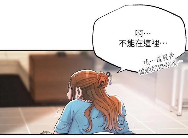 第19章：儿子6