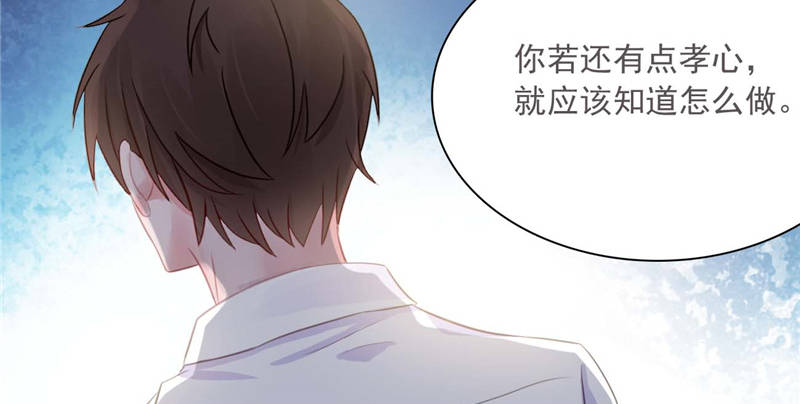 第10章：安利不成，抵抗无用24