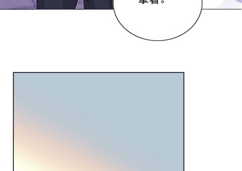 第12章：想知道你的想法22