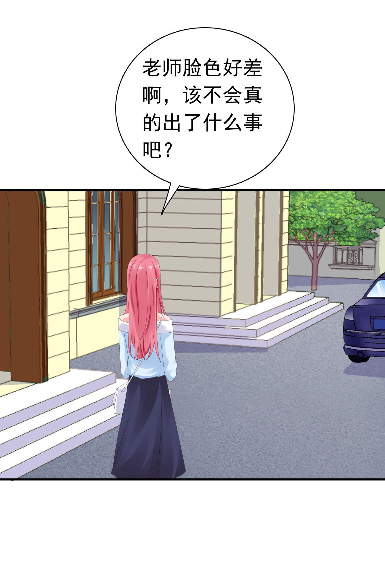 第60章：永远不回去了7