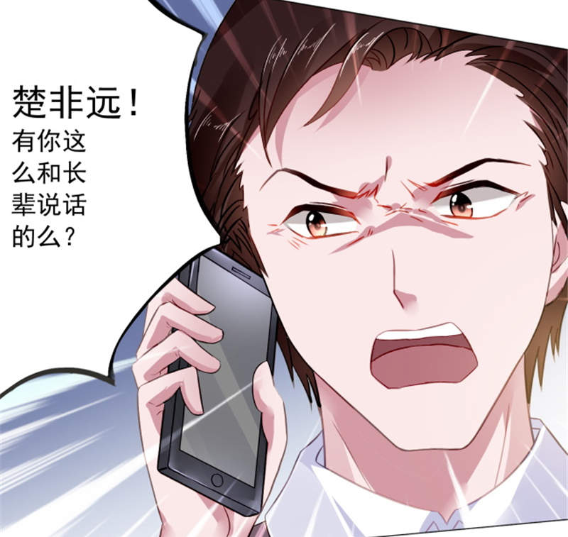 第6章：到底为什么16