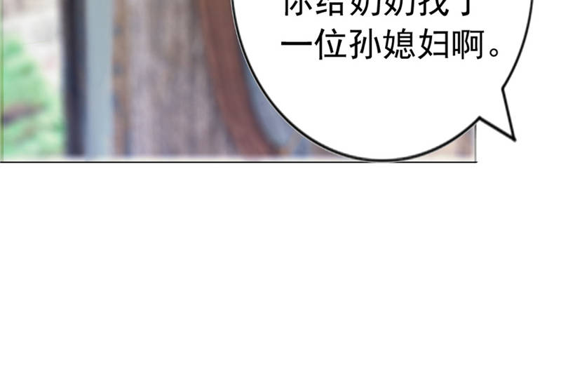 第10章：安利不成，抵抗无用9