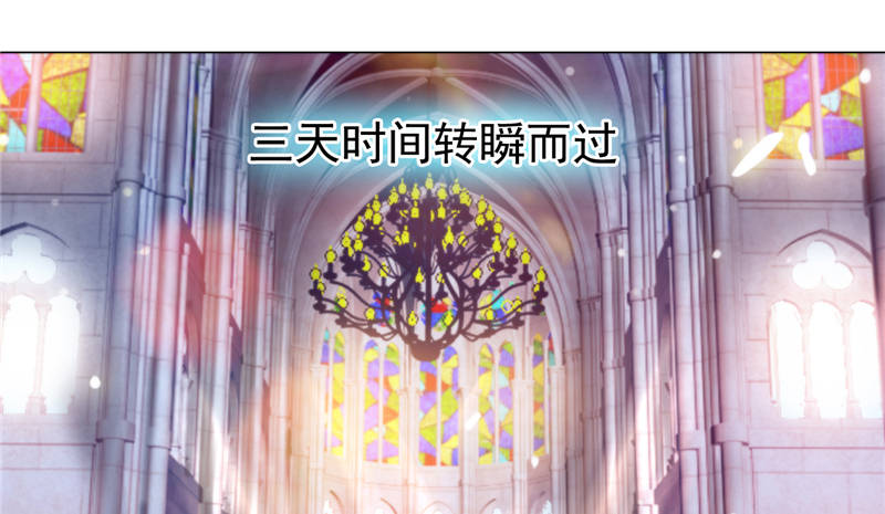 第14章：今天开始是夫妻1