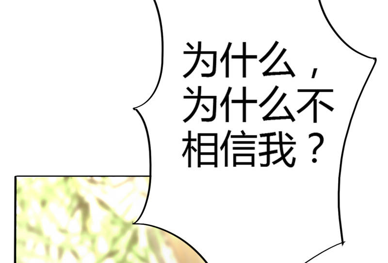 第8章：vip候机室15