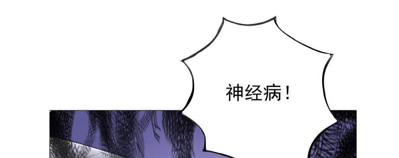第3章：我们离婚吧132