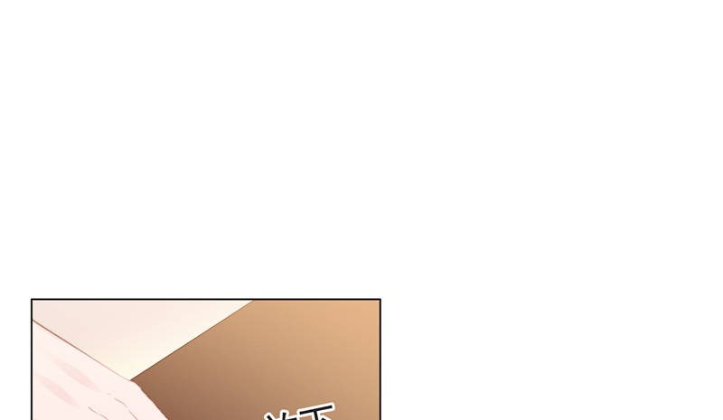 第15章：你的番茄厚蛋烧41